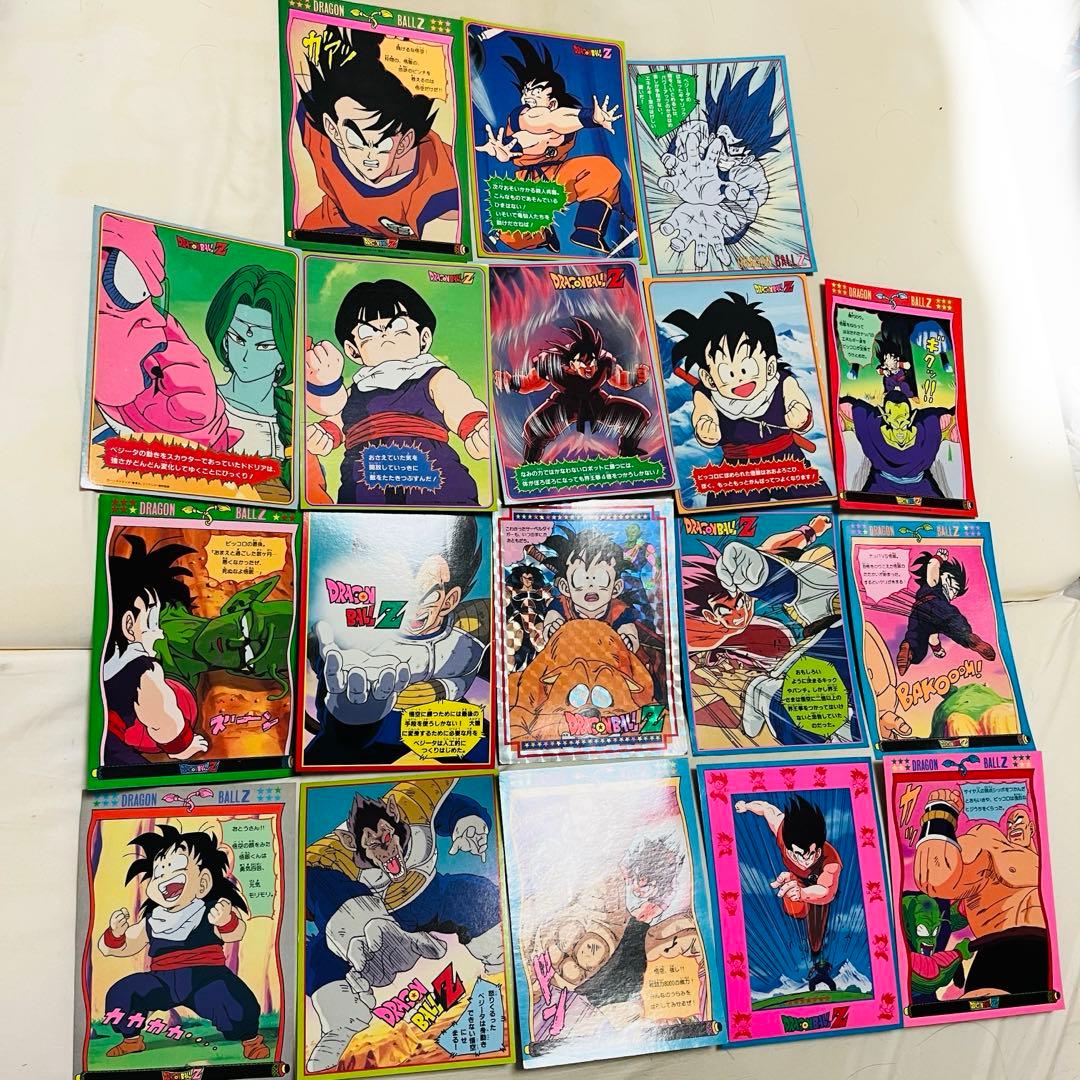 激レア❗️ドラゴンボール デラックスカード 18枚セット