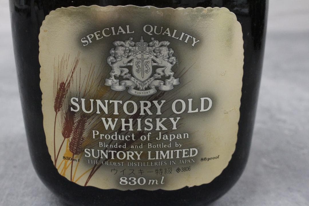 ▲未開栓12本まとめ J&B ジョニーウォーカー カミュ ブランデー ウイスキー