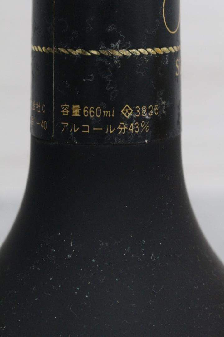 ▲未開栓12本まとめ J&B ジョニーウォーカー カミュ ブランデー ウイスキー