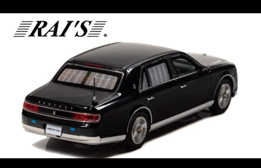 RAI'S 1/43 トヨタ センチュリー 2020 日本国内閣総理大臣専用車