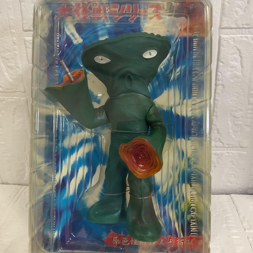 ウルトラマンシリーズ 怪獣フィギュア