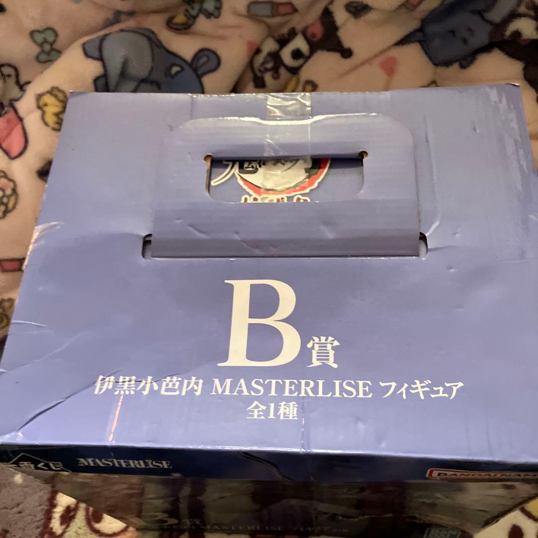 一番くじB賞伊黒小芭内フィギュア