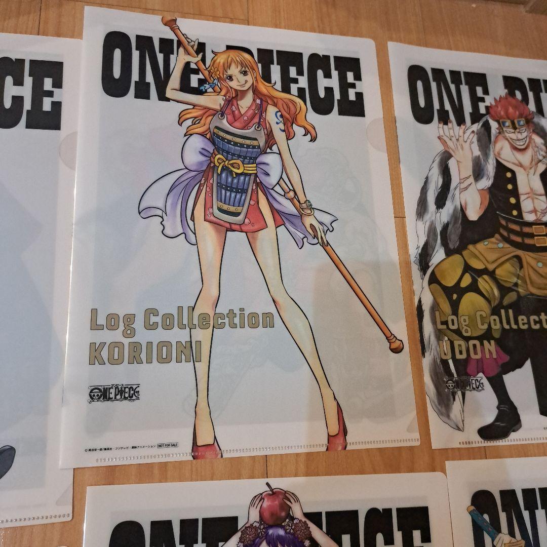 ワンピース　ログコレクション　購入特典　クリアファイル　8点セット