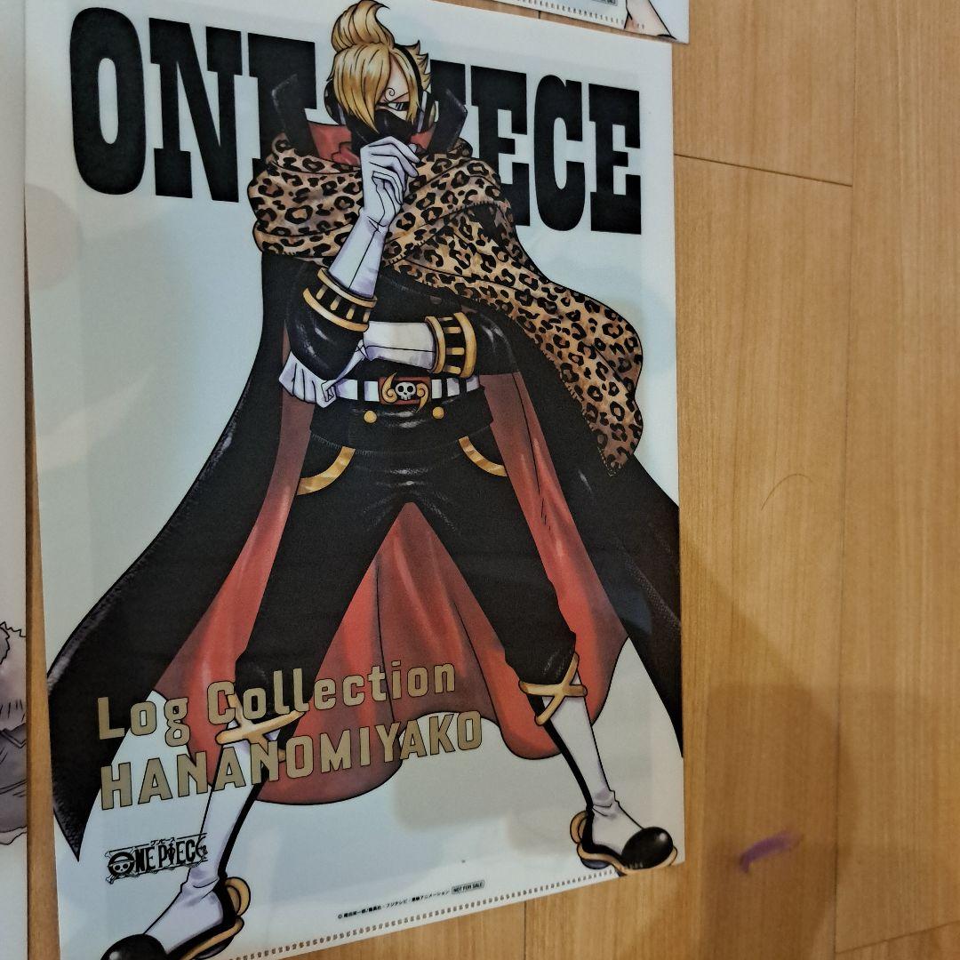 ワンピース　ログコレクション　購入特典　クリアファイル　8点セット