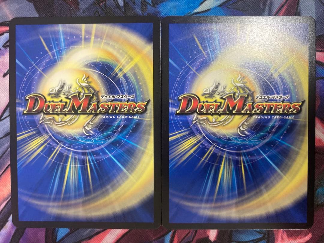 ルドルフアルカディア　神アート