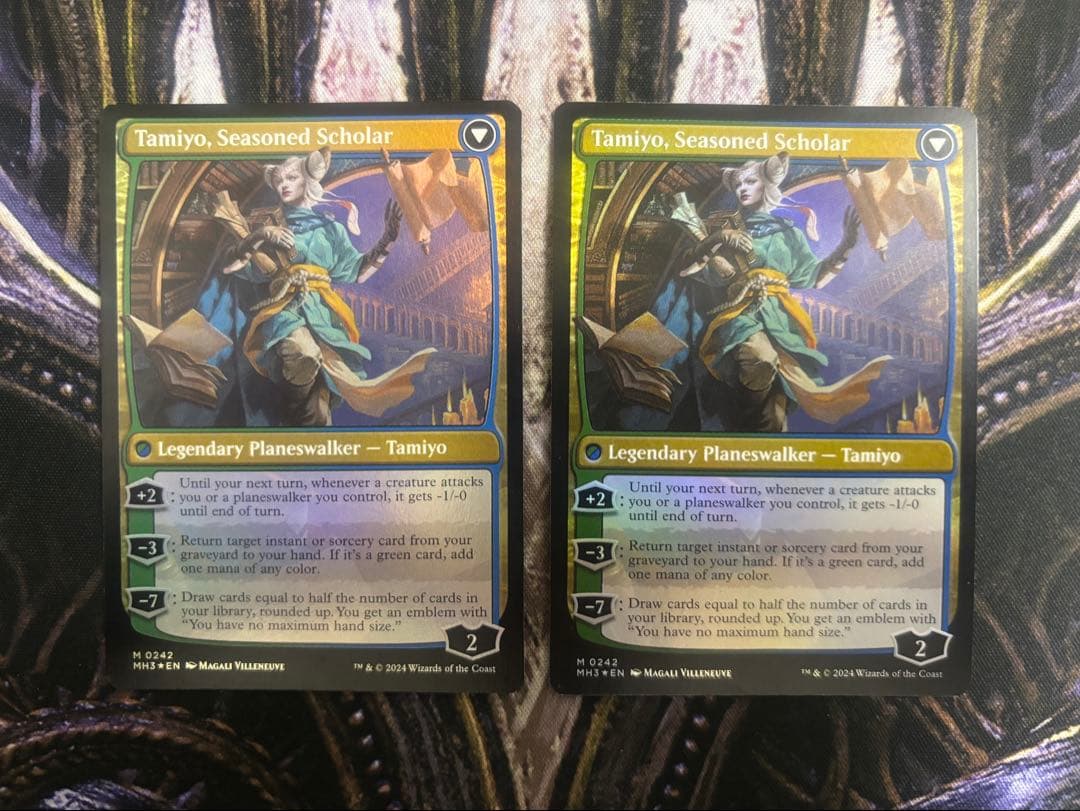 【最安値】MTG　MH3　知りたがりの学徒、タミヨウ　英語版　Foil　2枚