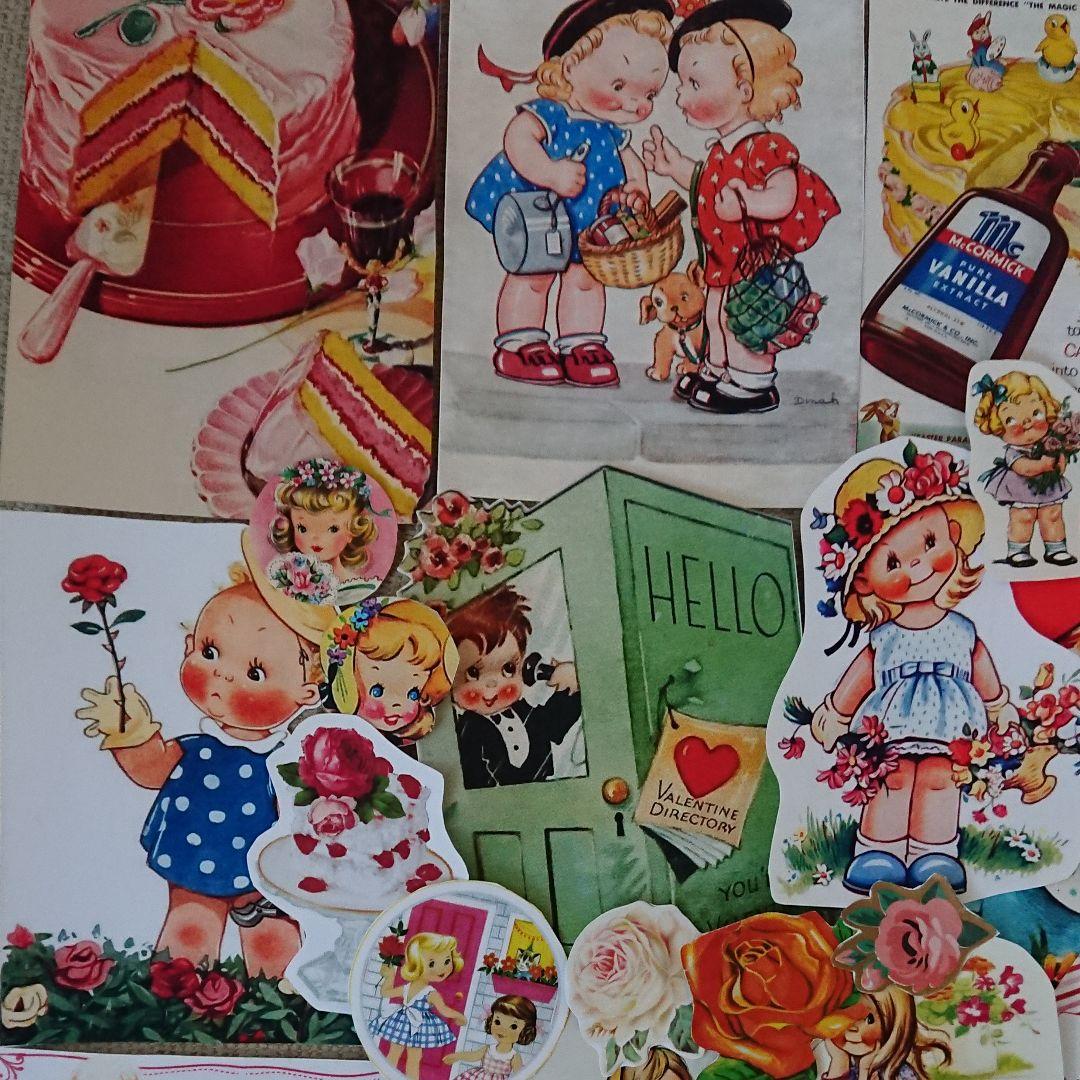 姫菜ちゃん♪アルバムスクラップ、ジャンクジャーナル、おすそ分け素材300