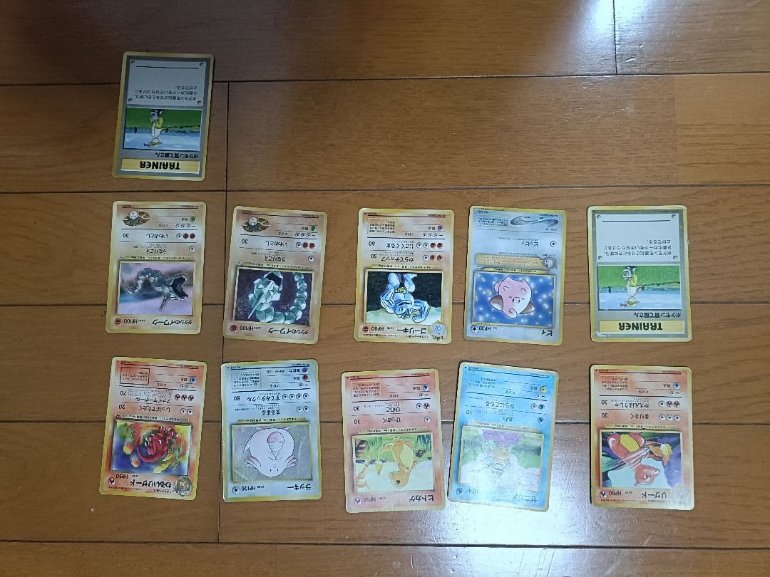 ア*）様 ポケモンカード旧裏　 ● 160枚