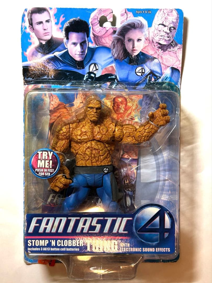 未開封　TOY BIZ シング　20th FOX版 アメトイ　マーベルレジェンド