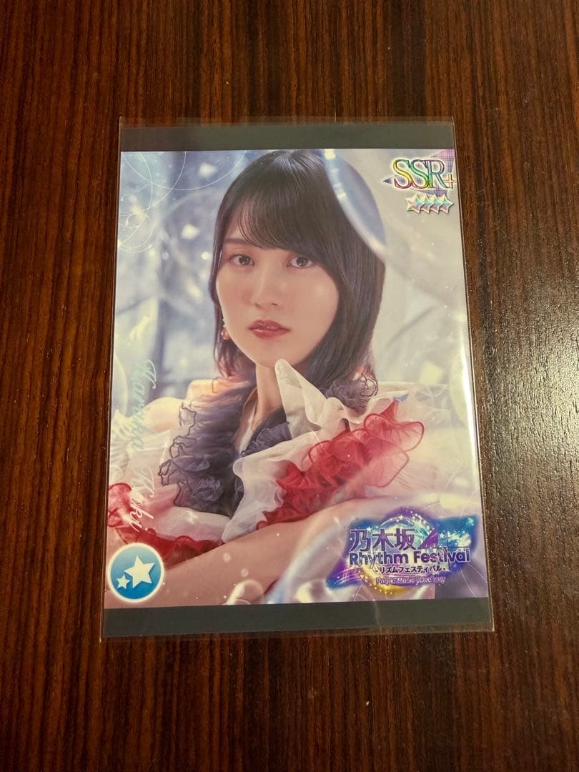 乃木フェス　賀喜遥香　プリントカード　乃木坂46