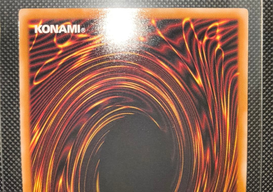 遊戯王 閃刀起動ーリンケージ プリズマ プリシク