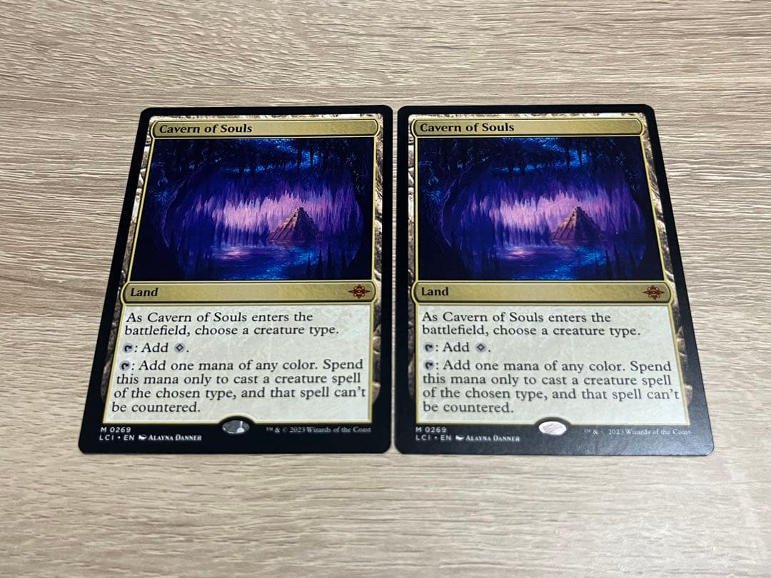 イクサラン　魂の洞窟　英語　神話レア　2枚セット