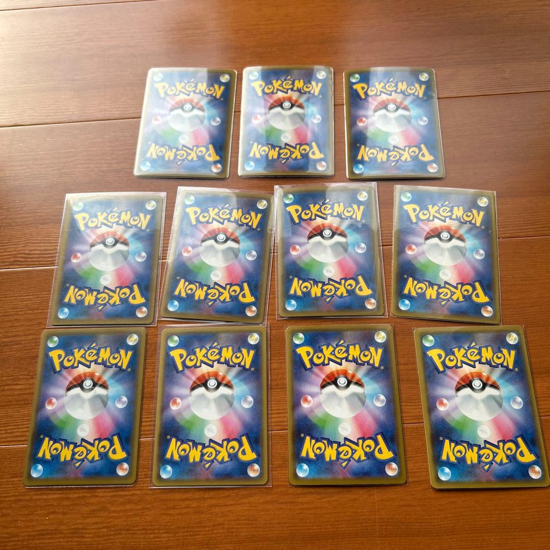 ピカチュウ S8a 25th ANNIVERSARY COLLECTION 0…