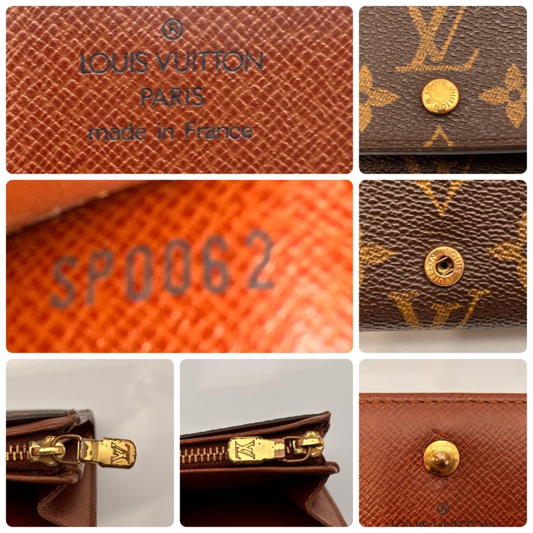 ✨ルイヴィトン✨モノグラム✨ポルトモネビエ トレゾール 二つ折り財布