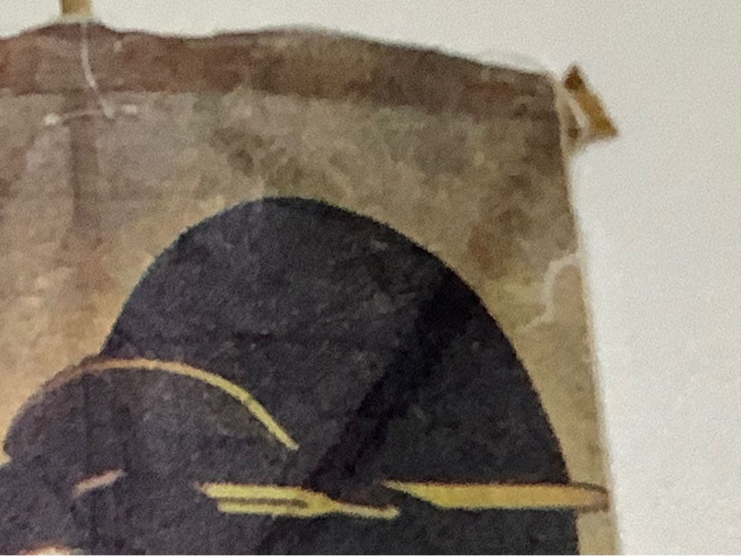 【確認画像】優良品　全国観光お土産　趣味の豆凧　浮世絵 インテリア　ディスプレイ