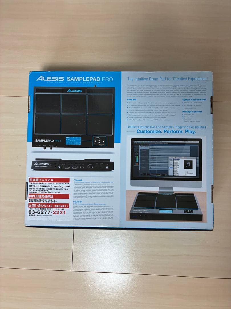 【値下げ可】AlesisSamplePad Pro クランプ acアダプター付き