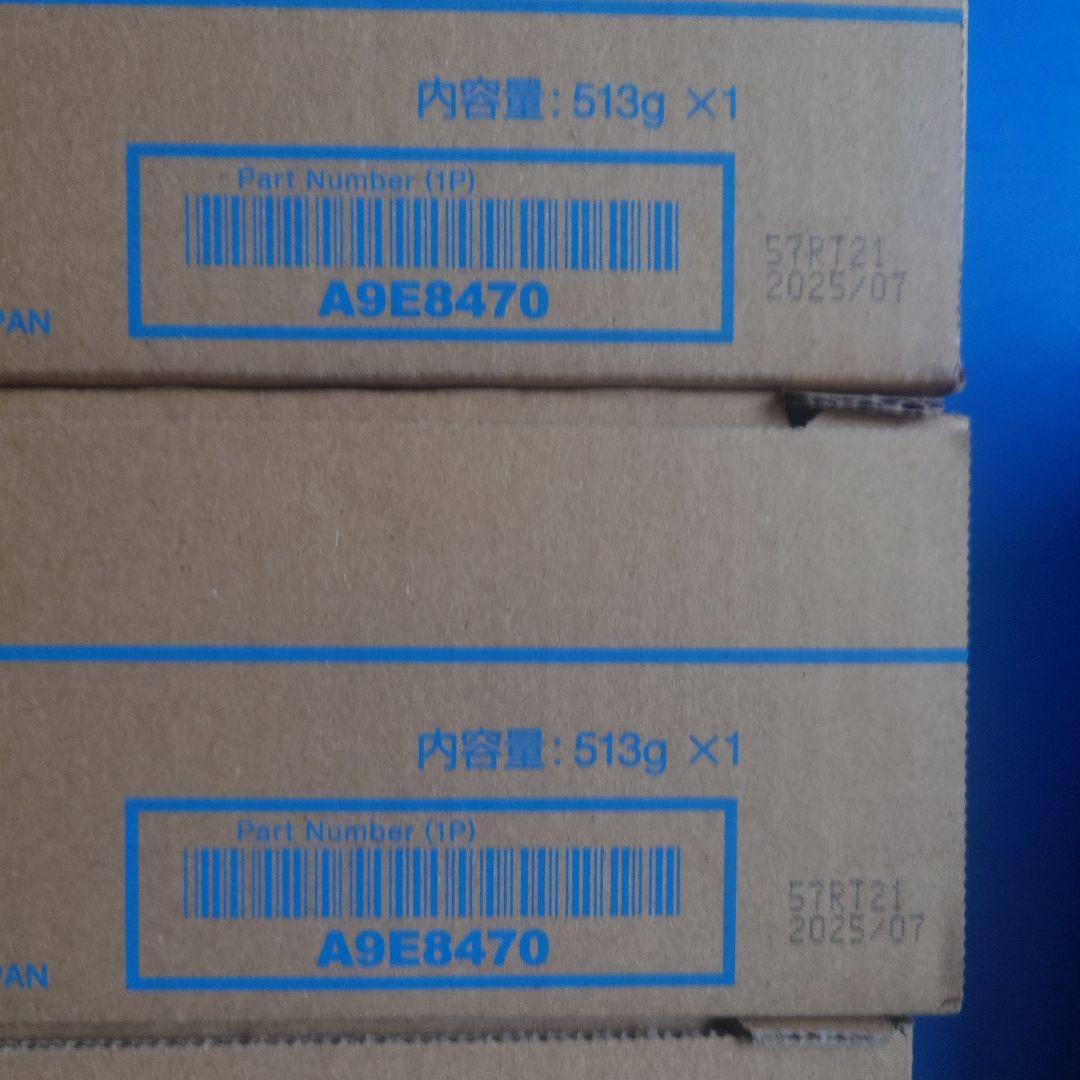 コニカミノルタトナーTN514