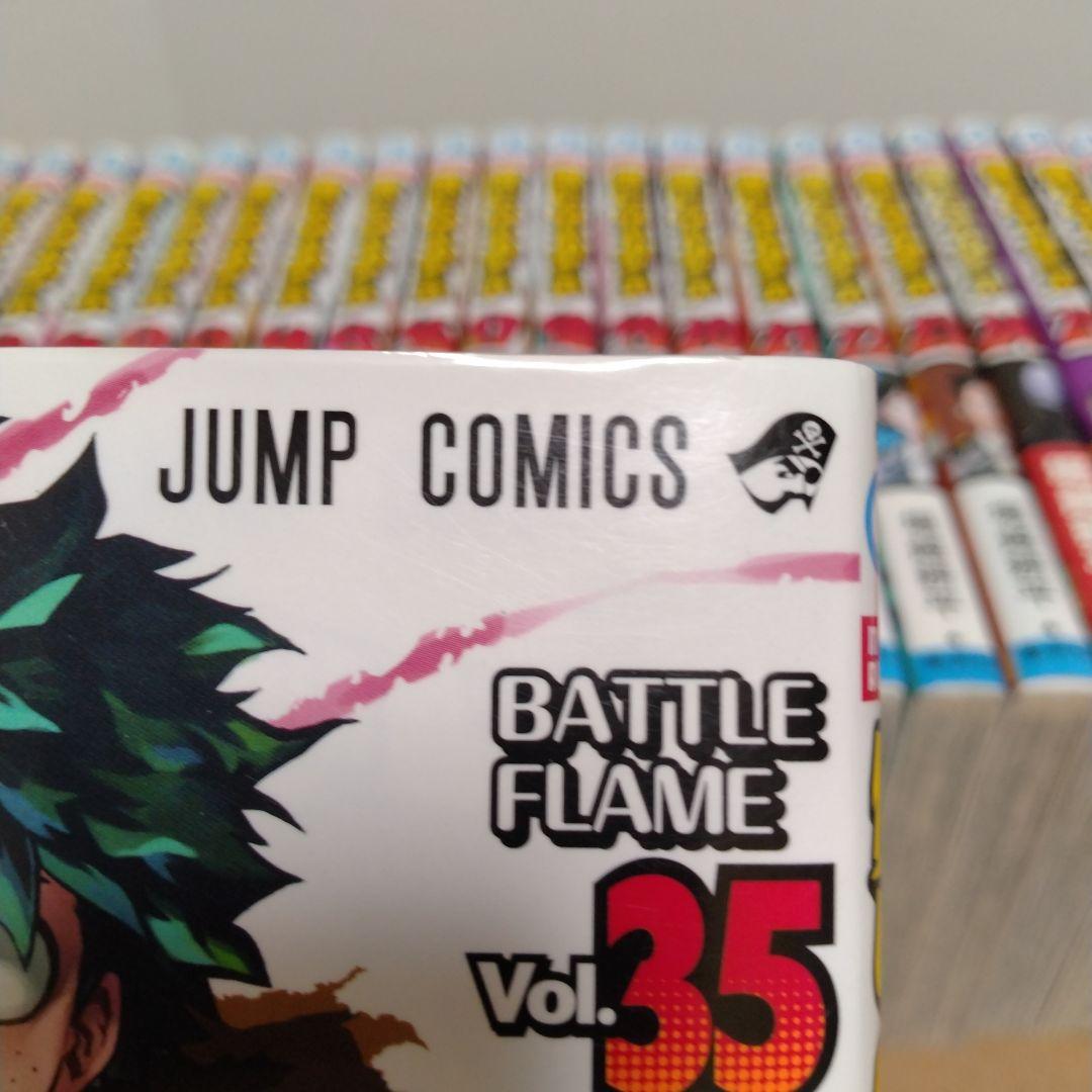 【全巻初版】僕のヒーローアカデミア 1~42巻全巻セット