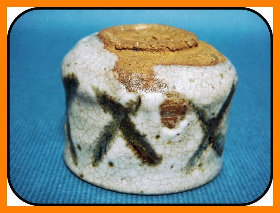 839『斑唐津 彫唐津 ぐい呑』　/骨董品 古美術 古道具 アンティーク