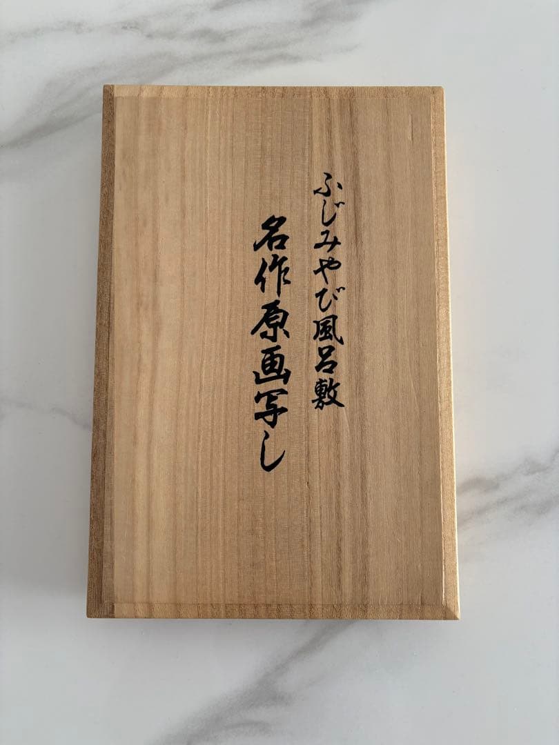 新品未使用　尾形光琳　かきつばた　ふじみやび風呂敷　名作原画写し　絹　桐箱付