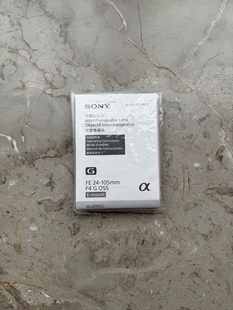 Sony FE 24-105mm F4 G OSS レンズ