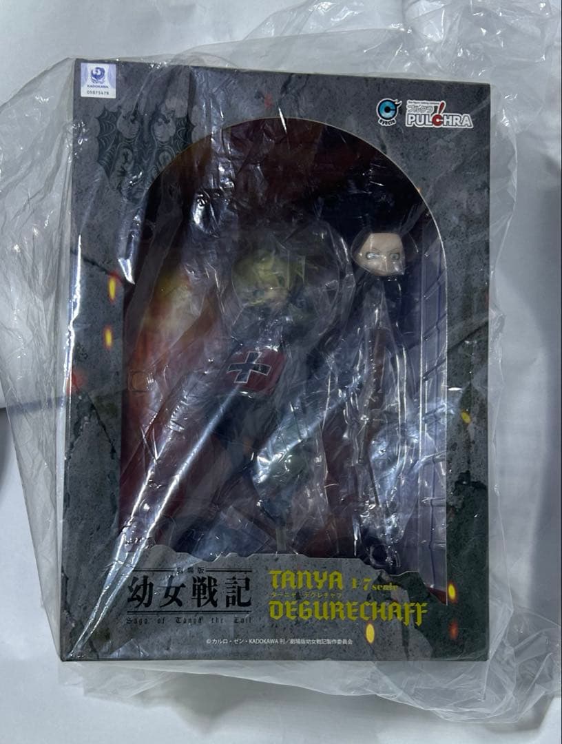 幼女戦記 ターニャ・デグレチャフ 1/7 PVC製塗装済み完成品フィギュア
