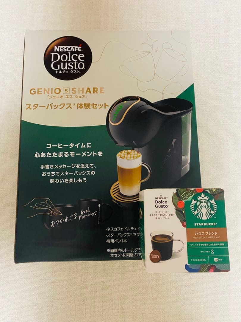 ネスカフェ ドルチェグスト本体 ジェニオエスシェア スターバックス体験セット