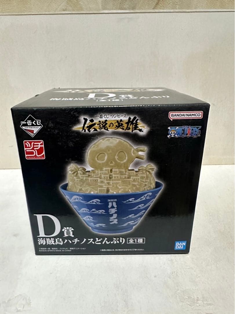 ワンピース一番くじ　伝説の英雄　ラストワン賞・A賞・C賞・D賞　限定商品