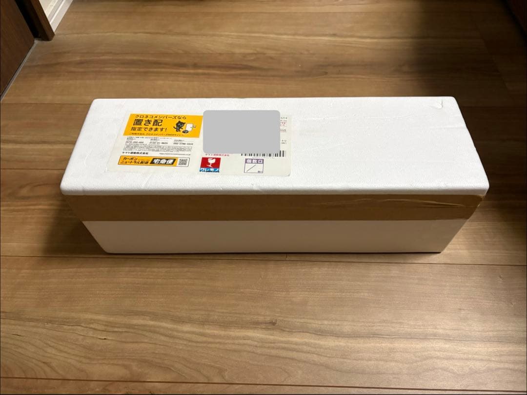 【12月当選分・未開封】森伊蔵 1800ml 芋焼酎（匿名配送）