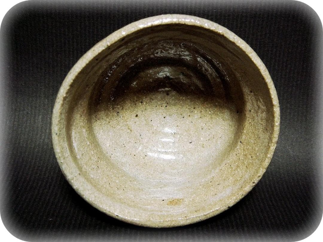 me408⑰『唐津 十字架 ぐい呑』　/骨董品 古美術 アンティーク 古玩