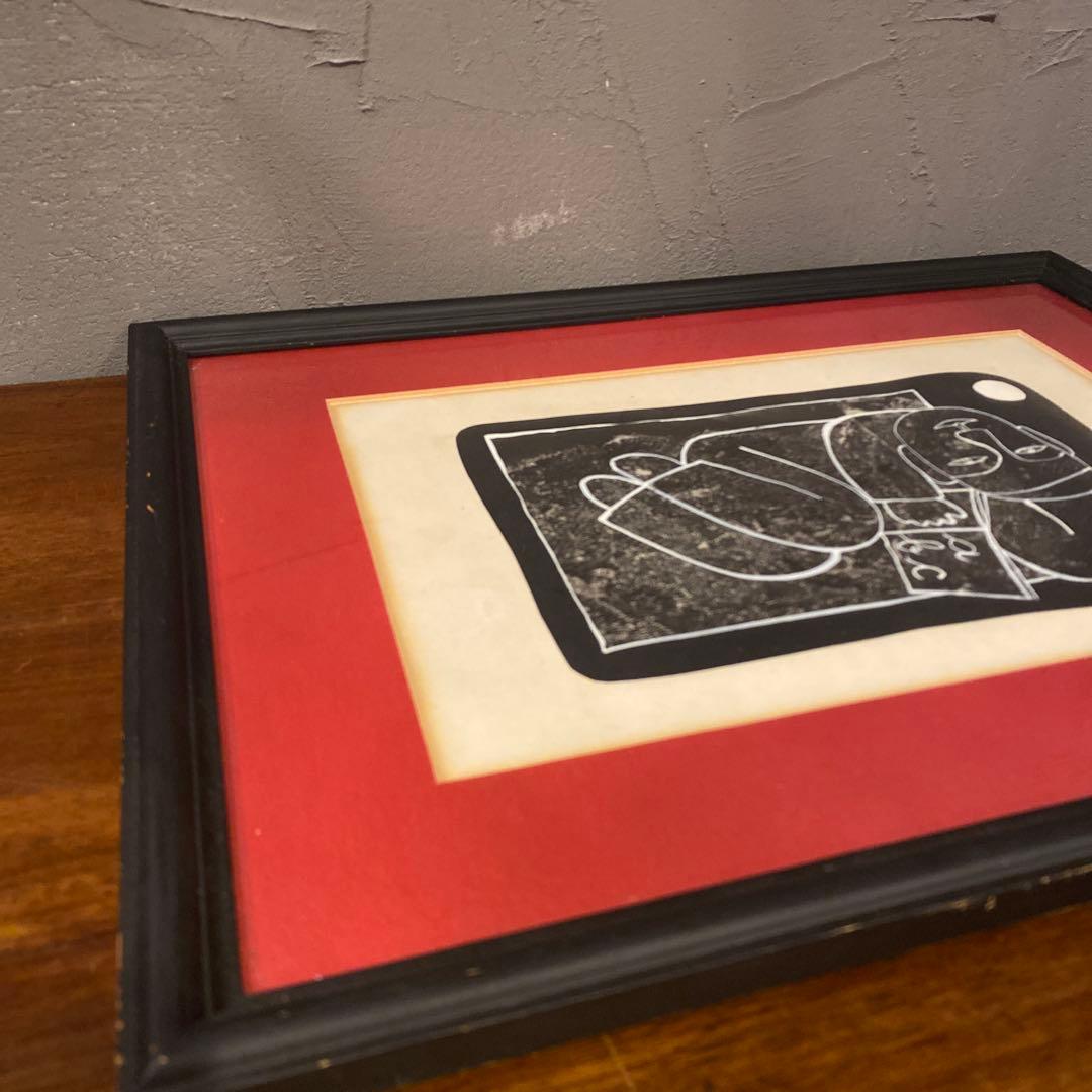 ヴィンテージ アート 絵画 プリミティブ サイン入り 額装品 インテリア