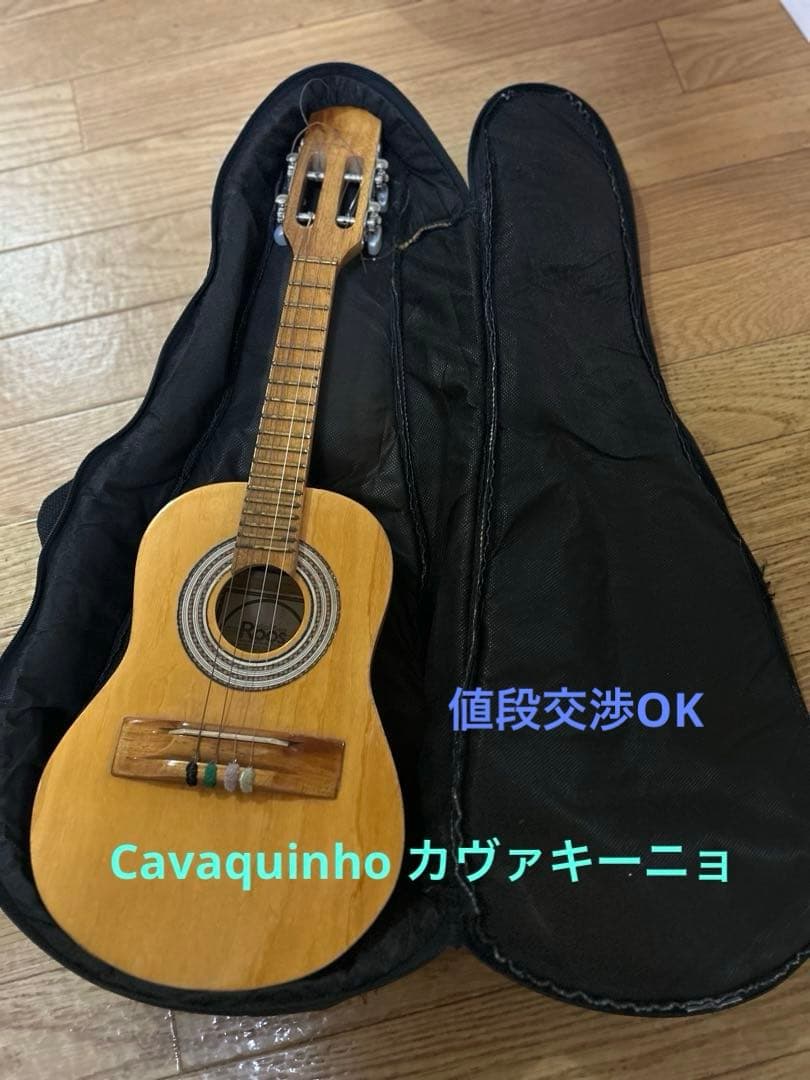 CAVAQUINHO カヴァキーニョ　ケース　パンデイロ　パーカッション