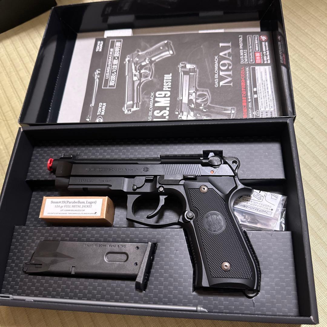 【最終値下げ】東京マルイ M9A1 ガスブローバック
