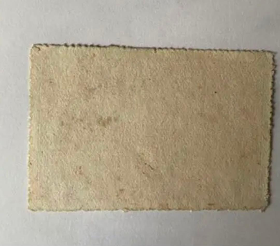 中国切手 紀71 中華人民共和国成立 10周年(第五次)