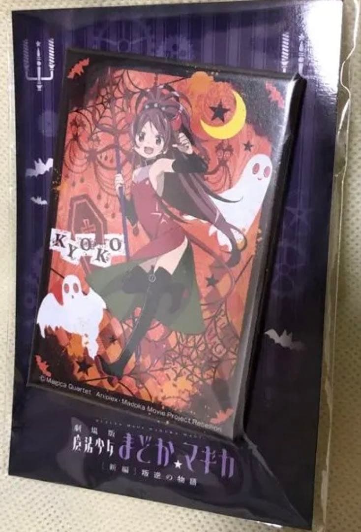 ローソンコラボ 杏子 缶バッジ