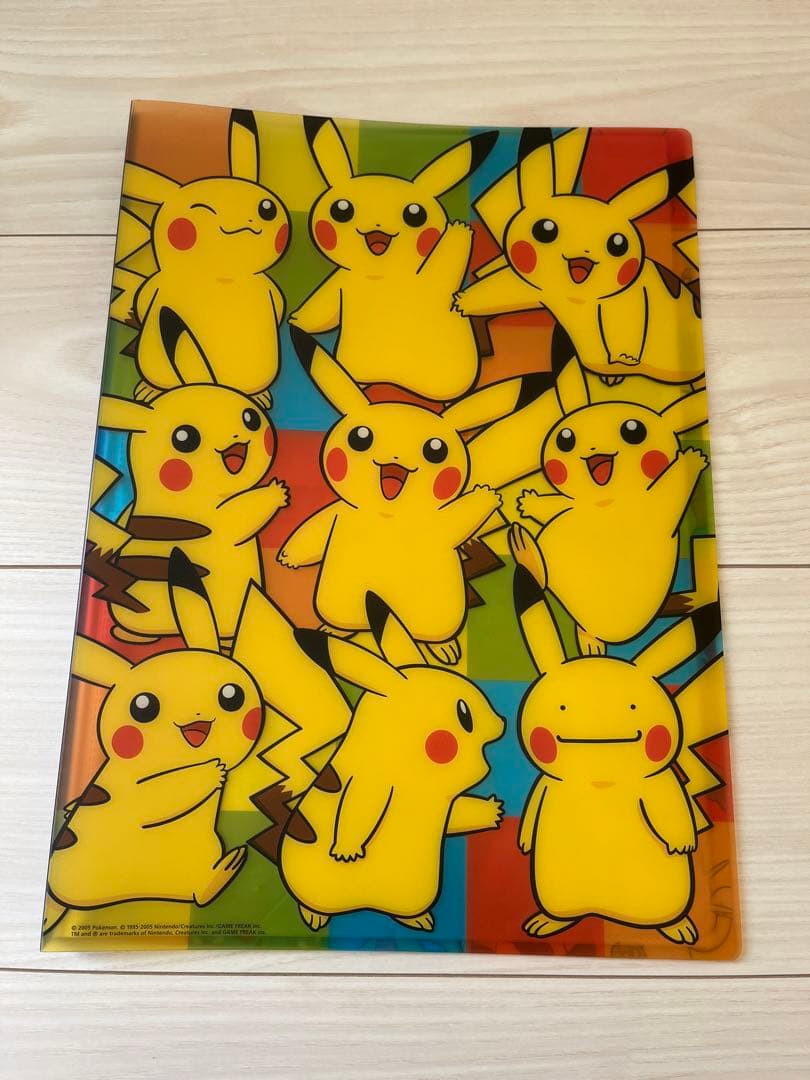 ポケモンセンター ハガキファイル レア ピカチュウ
