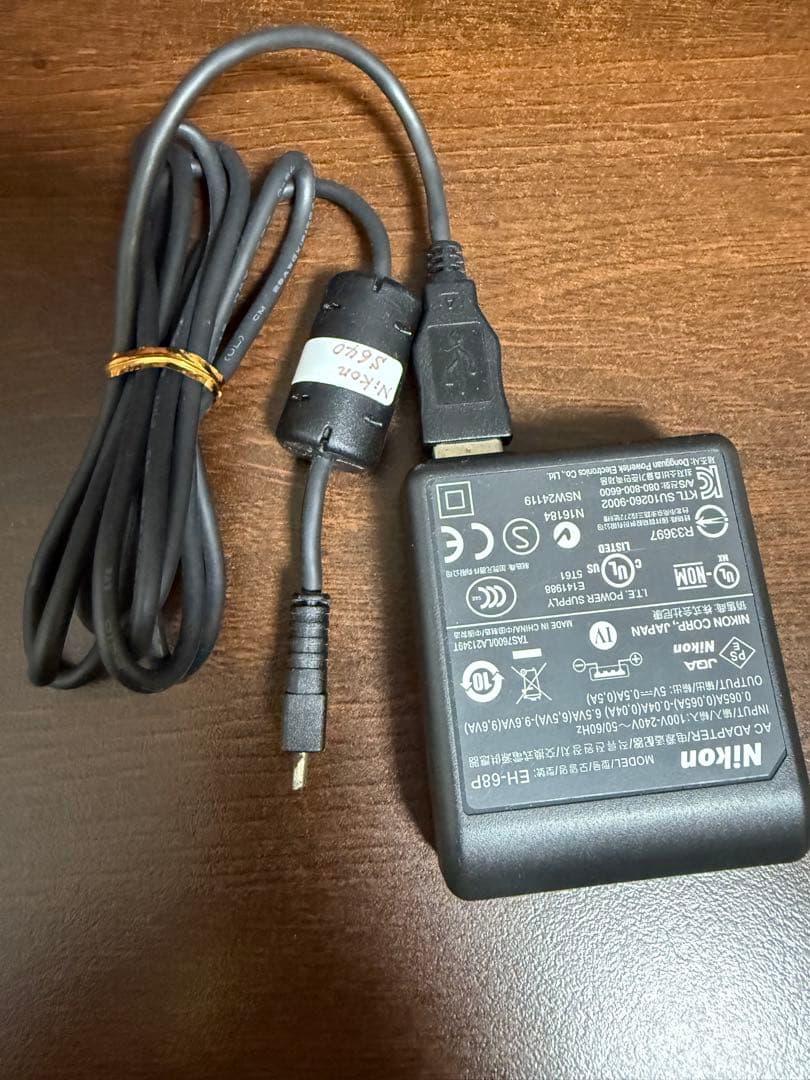 Nikon COOLPIX S640 コンパクトデジタルカメラ