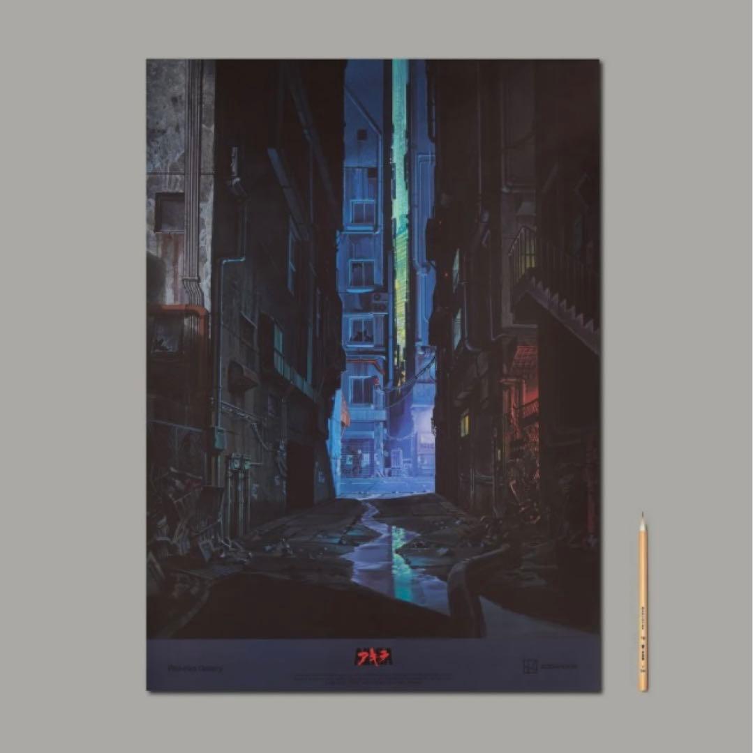 【500枚限定】AKIRA　背景 ポスター3　大友克洋
