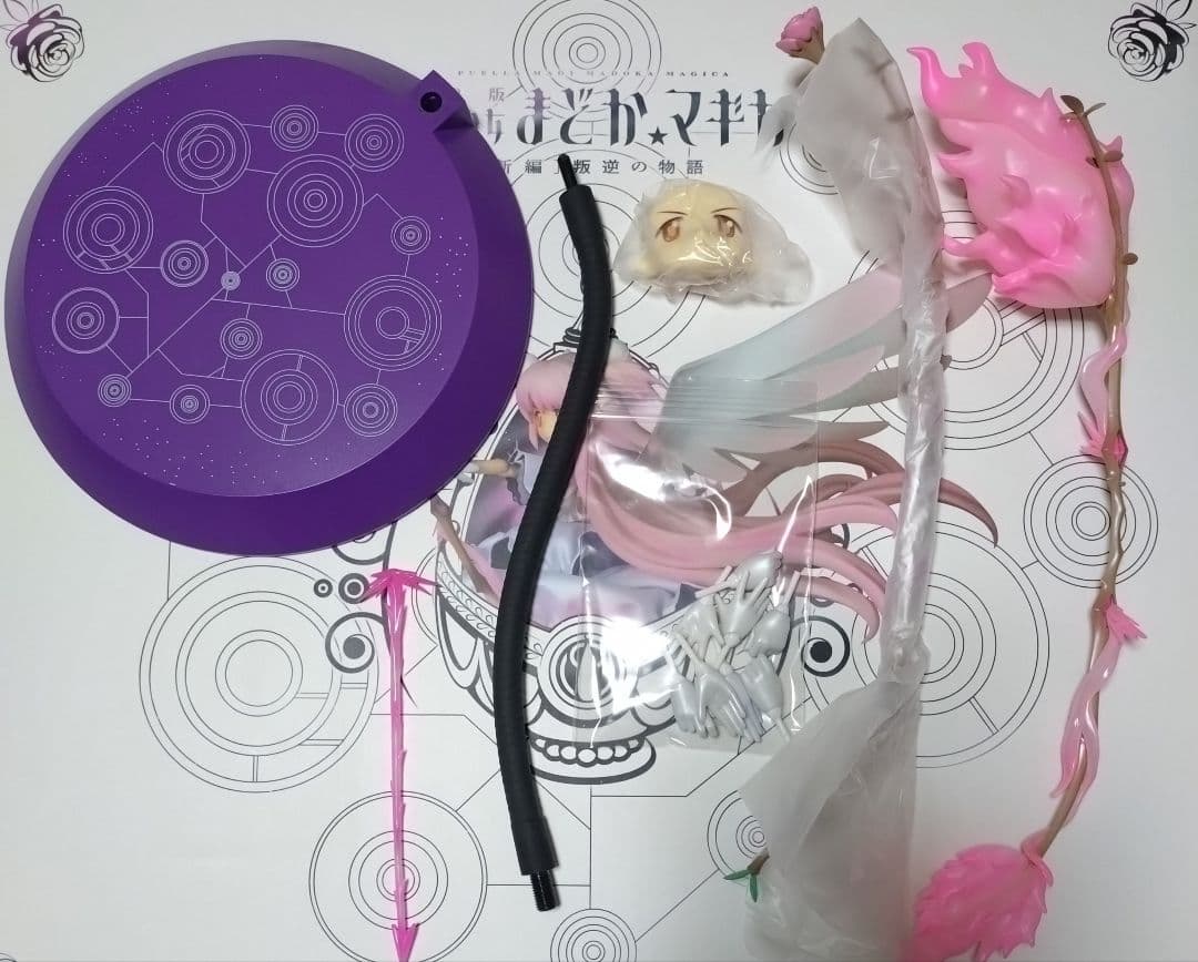 RAH リアルアクションヒーローズ　アルティメットまどか　魔法少女まどかマギカ