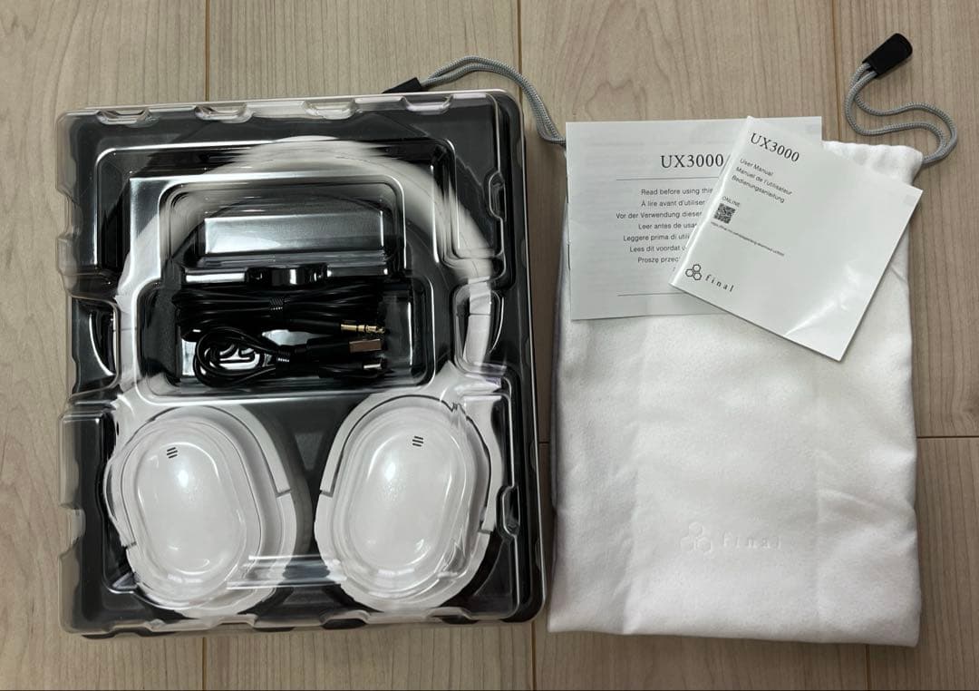 【美品　送料込】final UX3000 ホワイト ワイヤレスヘッドフォン