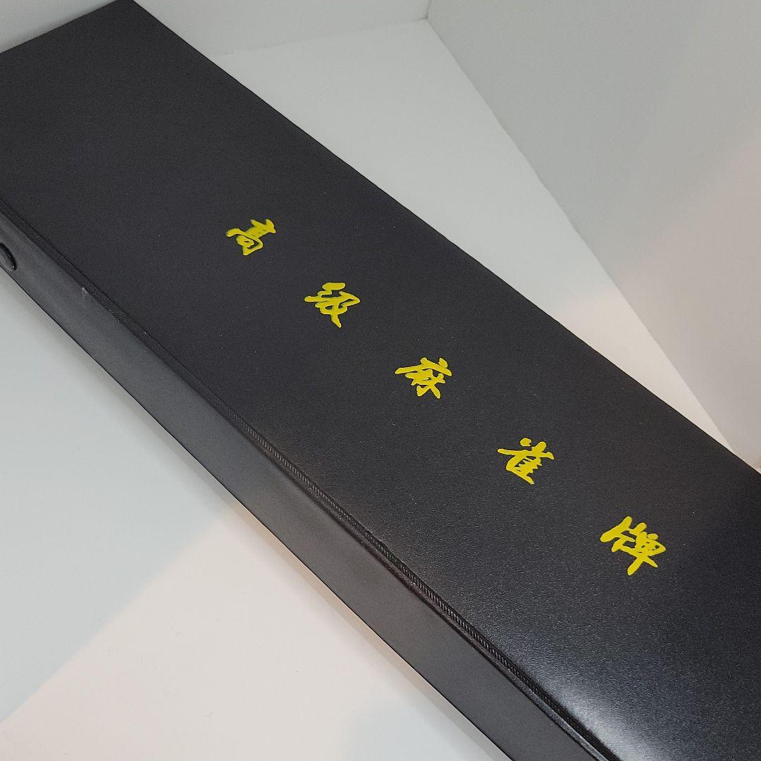 高級麻雀牌 点棒  セット