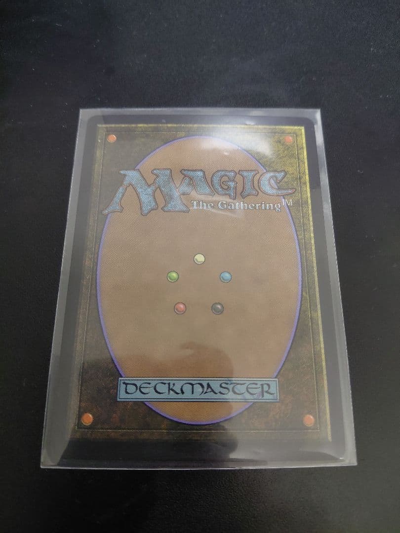 Meek Attack 英語版　フラクチャーFOIL