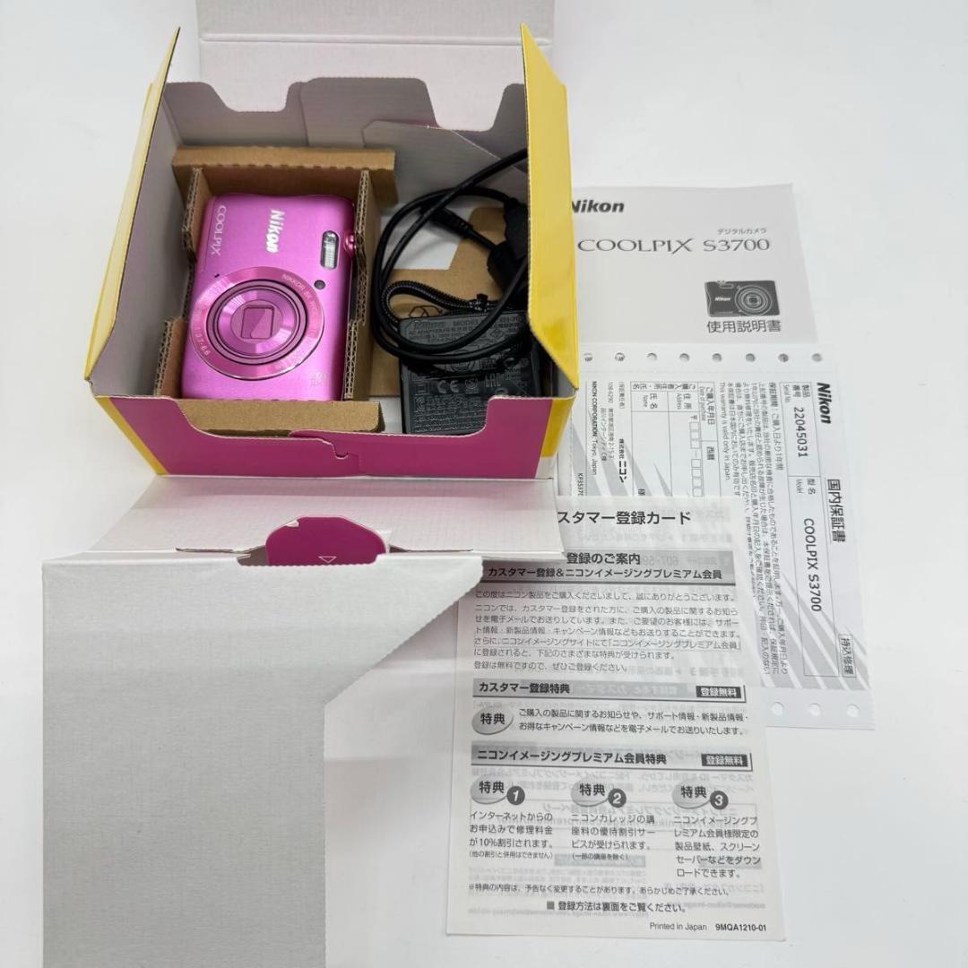 Nikon COOLPIX S3700 ピンク コンパクトデジタルカメラ