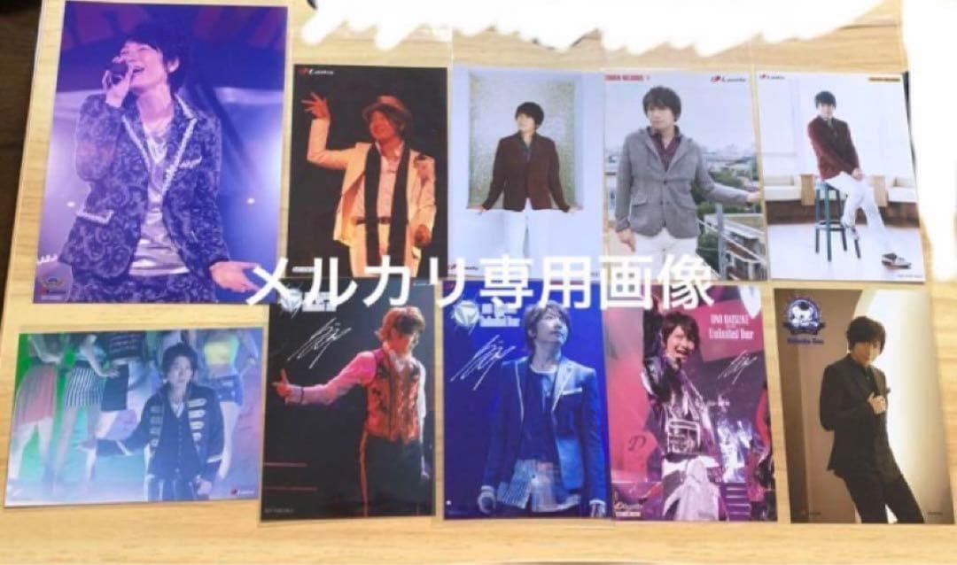 他色々【小野大輔•沢城みゆき】第四回声優アワード　W主演受賞記念グッズ