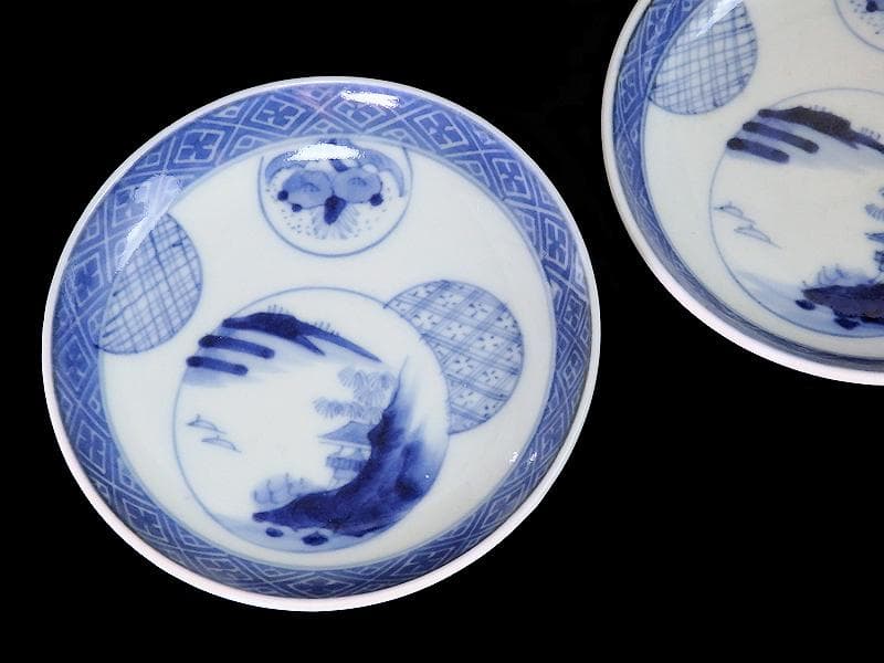 古伊万里　染付　墨弾き　丸紋の図　豆皿　手塩皿　２枚　C794AS-CRq