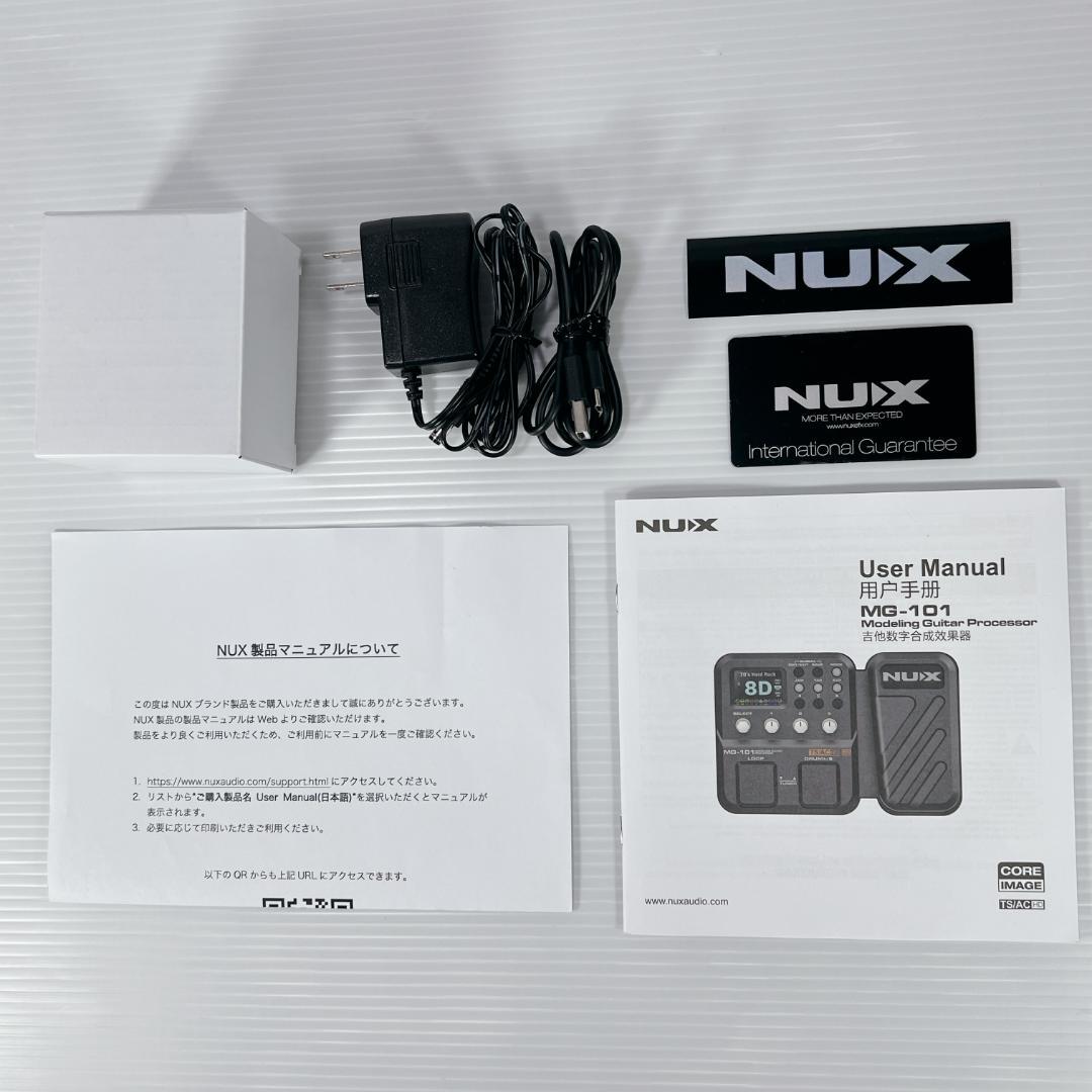 【極美品✨】NUX MG-101 ギターマルチエフェクター