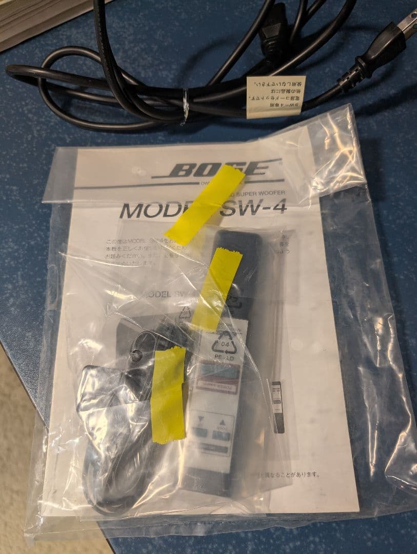 BOSE POWERED SUPER WOOFER　SW-4