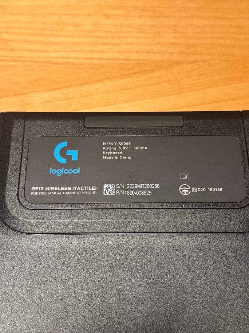 Logitech G913 ワイヤレスキーボード