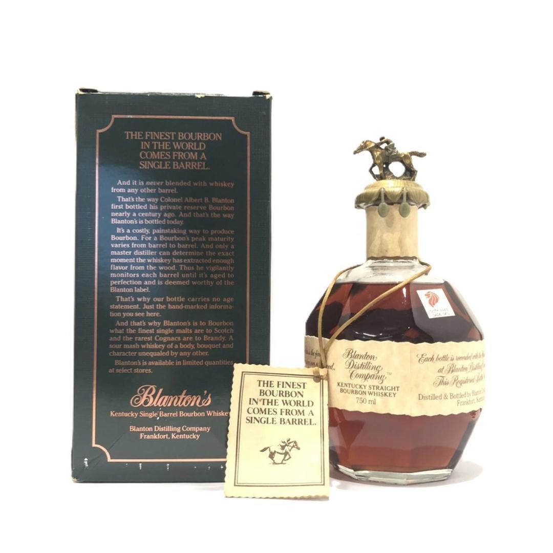 オールドボトル ブラントン 9/22/92 巾着付属