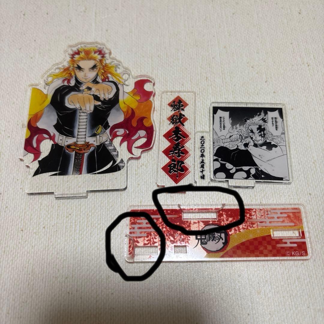 鬼滅の刃　フィギュア　アクスタ　ガチャ　グッズ　総数100点以上まとめ売り